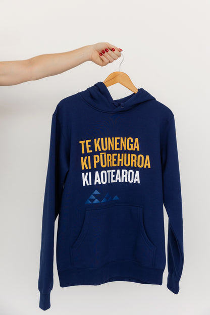 Massey University of NZ Hoodie (Te Reo)