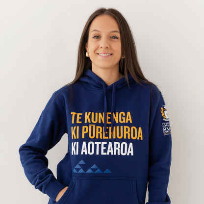 Massey University of NZ Hoodie (Te Reo)