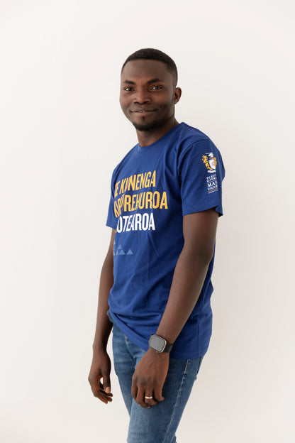 Massey University of NZ T-Shirt (Te Reo)